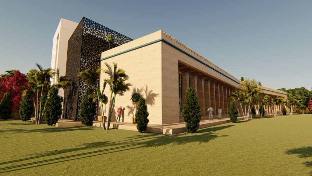 About Us Main Second Highlight