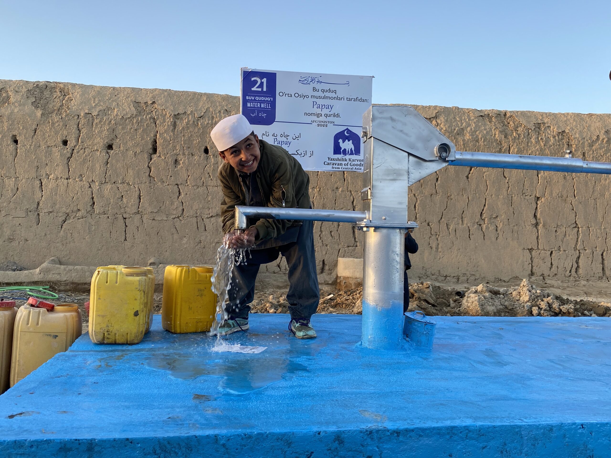 Hydration Project Highlight Image