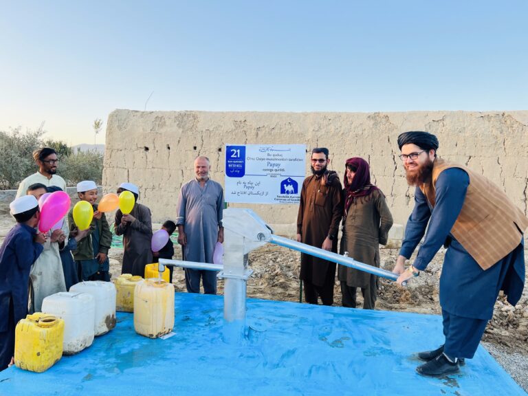 Hydration Highlight Image 3