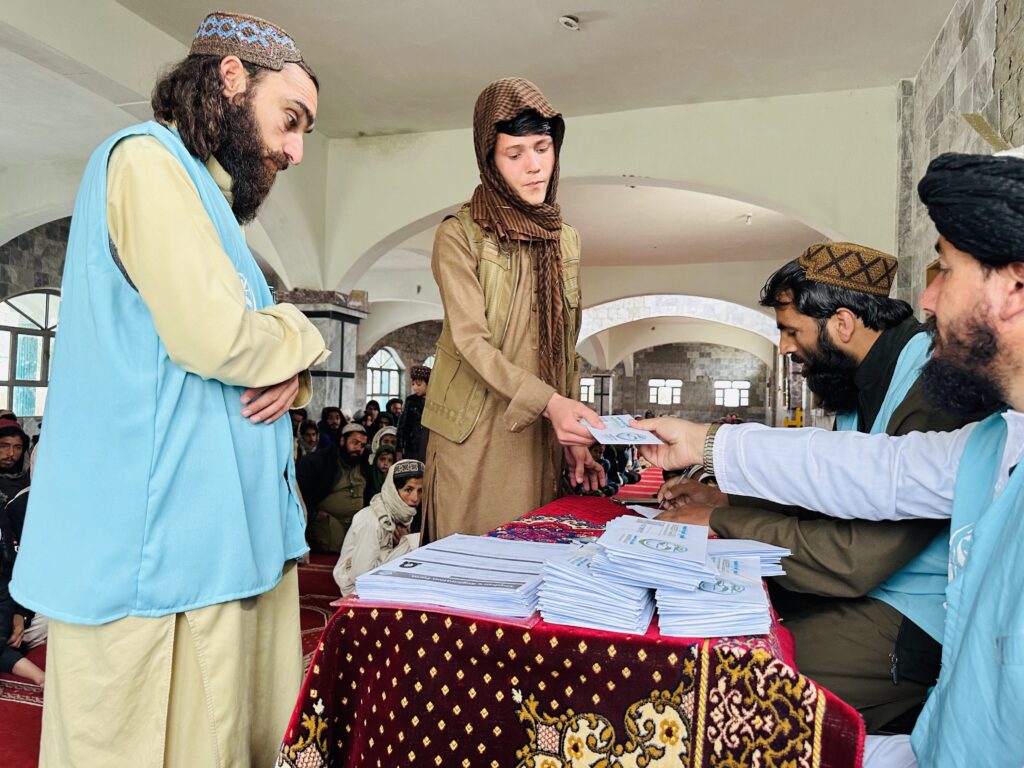 Become A Partner Hero Image