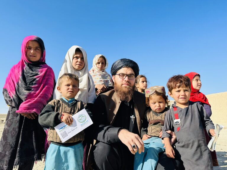 Our Work Hero Title Image