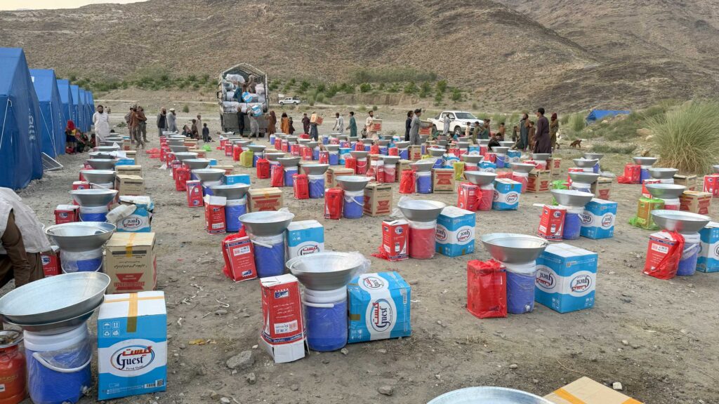 Kunar Earthquake Emergency Highlight Photo