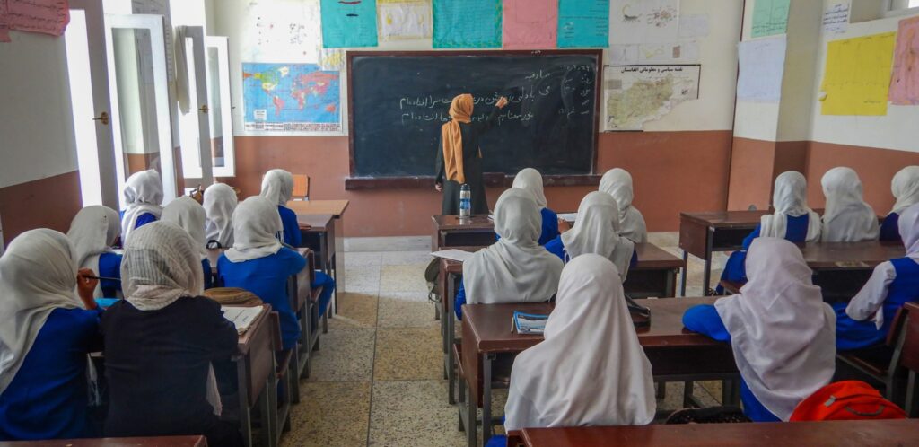 Girls Education in Afghanistan Highlight Image