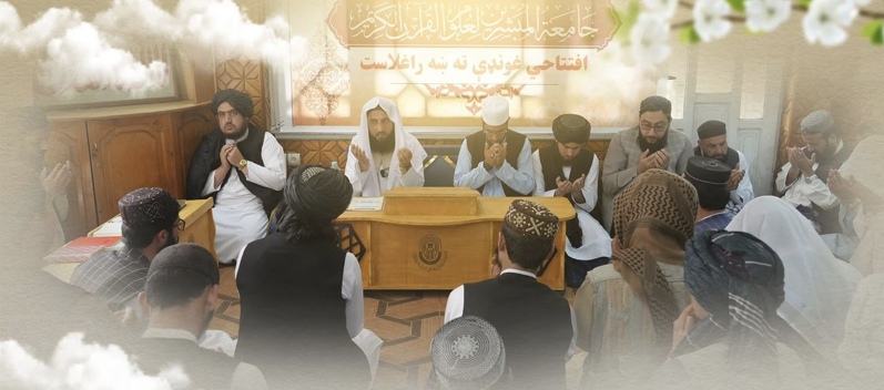 Education Highlight Image 2